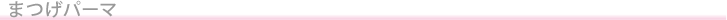 Maas02_49.gif