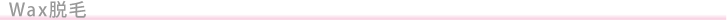 Maas02_53.gif