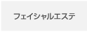 ODEURL_10.png