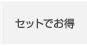 ODEURL_12.png
