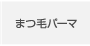 ODEURL_14.png