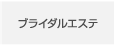 ODEURL_15.png