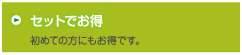 ODEURL_36.png