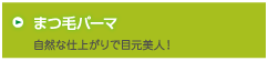ODEURL_40.png