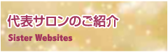 ODEURL_29.png